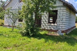Продаётся земельный участок